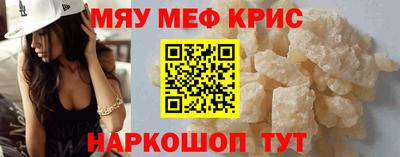 кокаин колумбия Сланцы