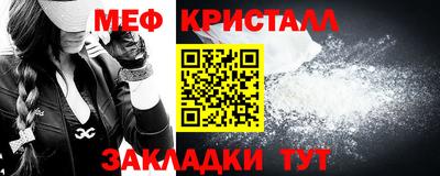 кокаин колумбия Сланцы
