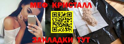 дистиллят марихуана Среднеуральск