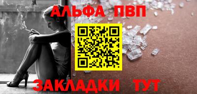 кокаин колумбия Сланцы