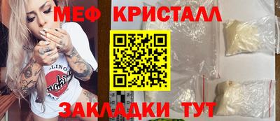 героин Славгород