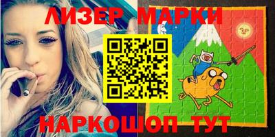 кокаин колумбия Сланцы
