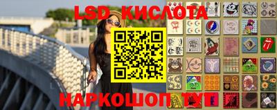 кокаин колумбия Сланцы