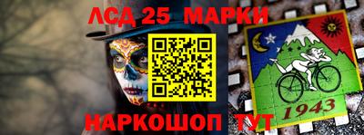 кокаин колумбия Сланцы