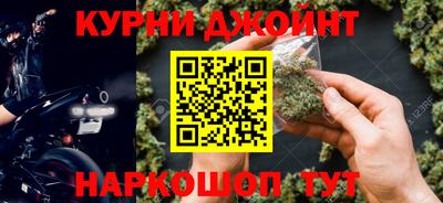 героин Славгород