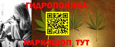 кокаин колумбия Сланцы