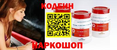 твердый Старая Купавна