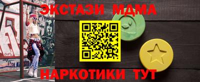 не бодяженный Ставрополь