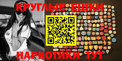героин Славгород