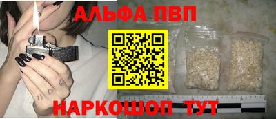 не бодяженный Ставрополь