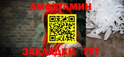 кокаин колумбия Сланцы