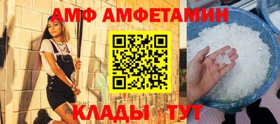 кокаин колумбия Сланцы