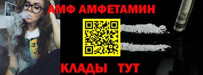 героин Славгород