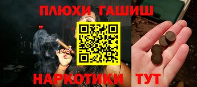 твердый Старая Купавна