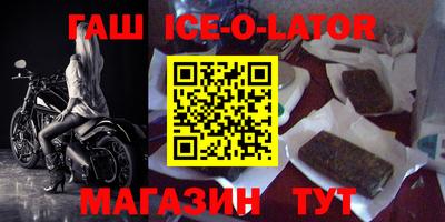 кокаин колумбия Сланцы