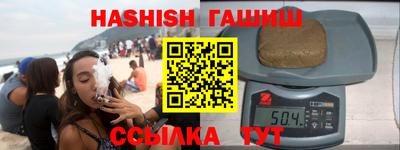 кокаин колумбия Сланцы