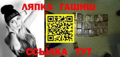 дистиллят марихуана Среднеуральск