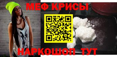 не бодяженный Ставрополь