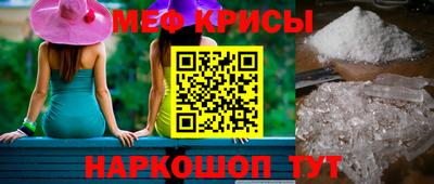 героин Славгород