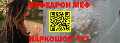 героин Славгород