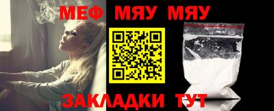 дистиллят марихуана Среднеуральск