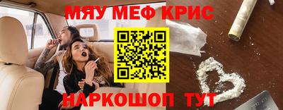 героин Славгород