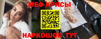 героин Славгород